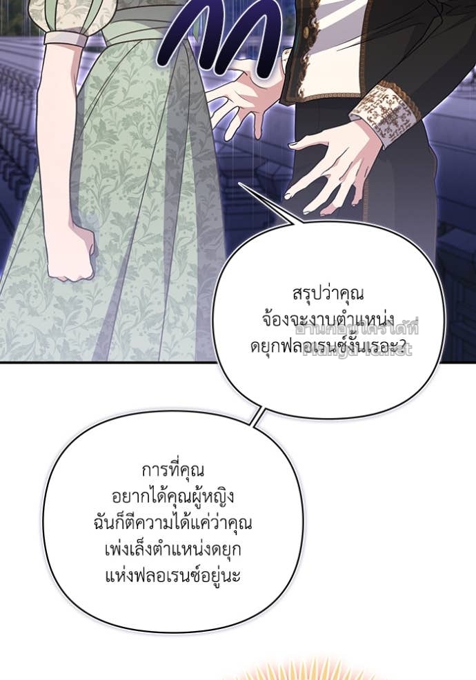 Doujin-Lc- อ่าน โดจิน มังฮวา เกาหลี ญี่ปุ่น จีน แปลไทย คิดว่าการบิดเบือนต้นฉบับ มันทำได้ง่าย ๆ หรือไง ตอนที่ 1 2 3 4 5 6 7 8 9 10 11 12 13 14 ฟรี ไม่มีโฆษณา อ่าน โดจิน Manhwa เกาหลี ญี่ปุ่น จีน เรามีครบ คัดมาให้เน้นๆ โดจิน 18+ รับประกันความฟินโดย Doujin Lc