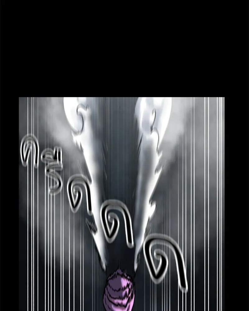 โรงเรียนสัตว์กินเนื้อ ตอนที่ 77 รูปที่ 77