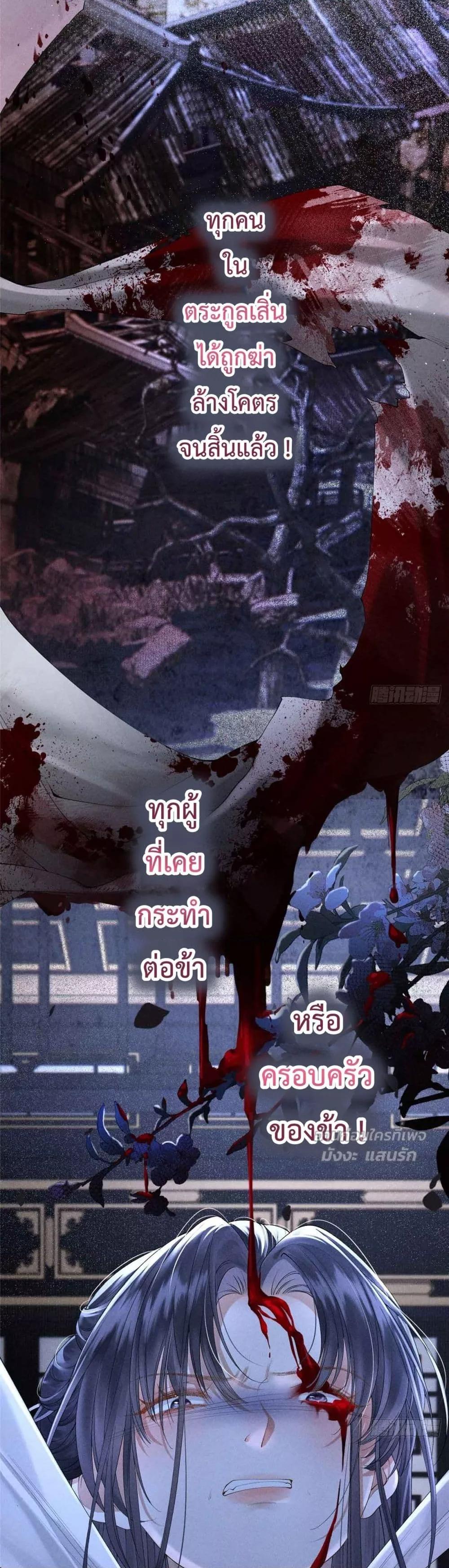 Manga-lc-com อ่านมังงะ อ่านการ์ตูน ออนไลน์ ฟรี RebornasaBru ตอนที่ 1 2 3 4 5 6 7 8 9 10 11 12 13 14 ฟรี ไม่มีโฆษณา Manga-lc - อ่าน มังงะ อ่าน การ์ตูน ออนไลน์ อ่านมังงะ ฟรี