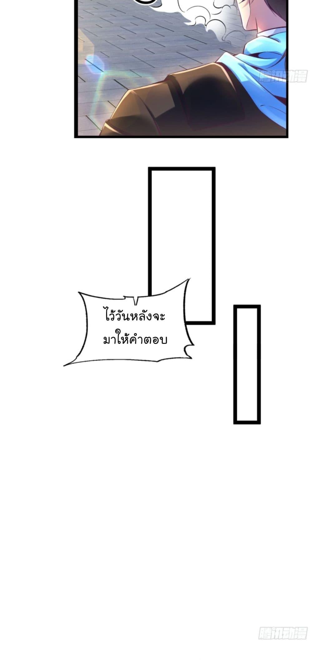 Manga-lc-com อ่านมังงะ อ่านการ์ตูน ออนไลน์ ฟรี The Strongest Crystal Beast Master ตอนที่ 1 2 3 4 5 6 7 8 9 10 11 12 13 14 ฟรี ไม่มีโฆษณา Manga-lc - อ่าน มังงะ อ่าน การ์ตูน ออนไลน์ อ่านมังงะ ฟรี