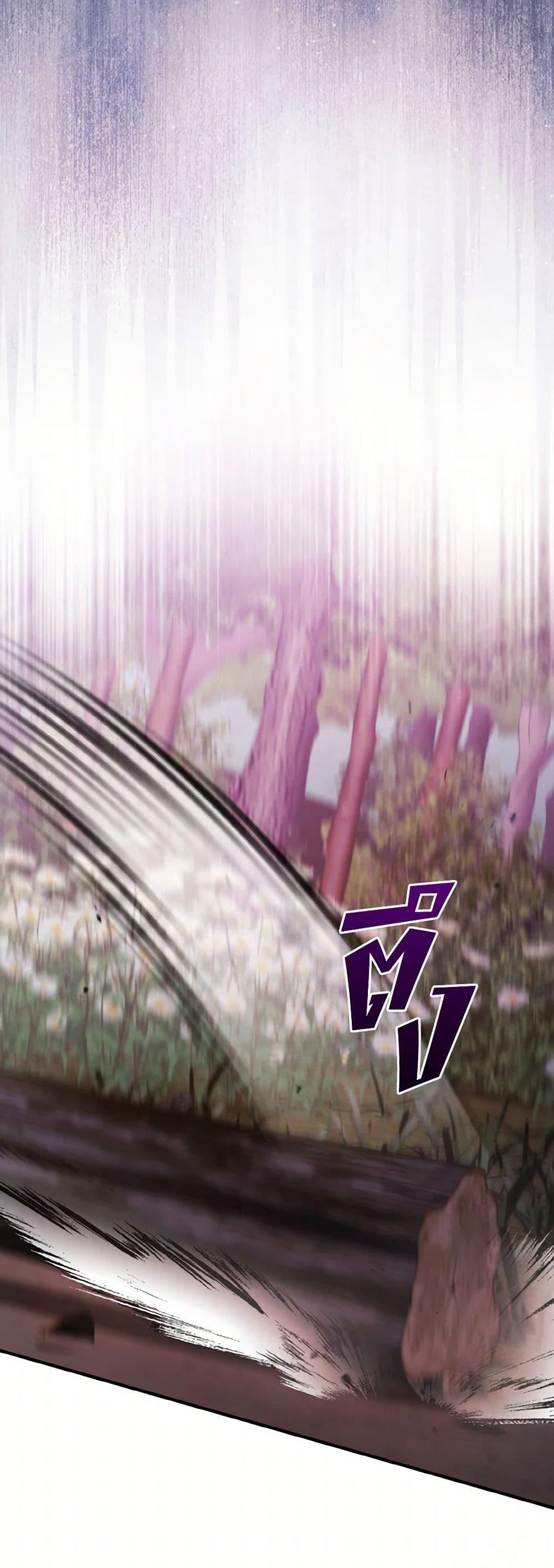 Manga-lc-com อ่านมังงะ อ่านการ์ตูน ออนไลน์ ฟรี I Plan To Become The Master Of A Stolen Family ตอนที่ 1 2 3 4 5 6 7 8 9 10 11 12 13 14 ฟรี ไม่มีโฆษณา Manga-lc - อ่าน มังงะ อ่าน การ์ตูน ออนไลน์ อ่านมังงะ ฟรี