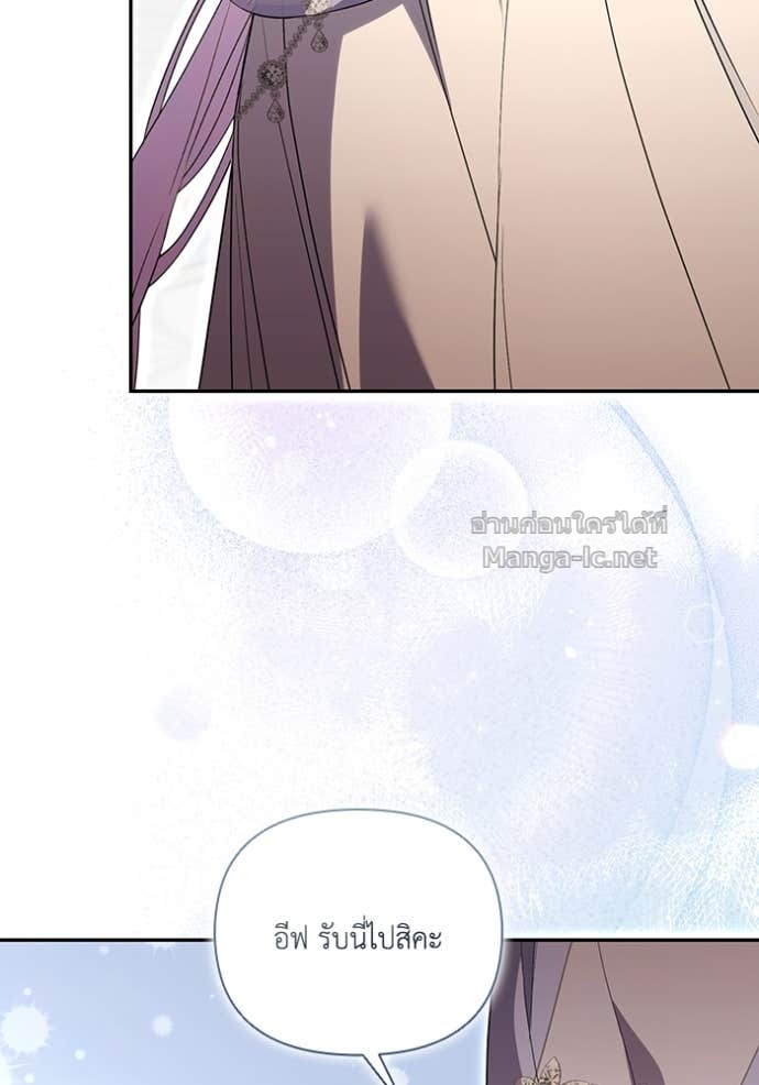 Doujin-Lc- อ่าน โดจิน มังฮวา เกาหลี ญี่ปุ่น จีน แปลไทย คิดว่าการบิดเบือนต้นฉบับ มันทำได้ง่าย ๆ หรือไง ตอนที่ 1 2 3 4 5 6 7 8 9 10 11 12 13 14 ฟรี ไม่มีโฆษณา อ่าน โดจิน Manhwa เกาหลี ญี่ปุ่น จีน เรามีครบ คัดมาให้เน้นๆ โดจิน 18+ รับประกันความฟินโดย Doujin Lc