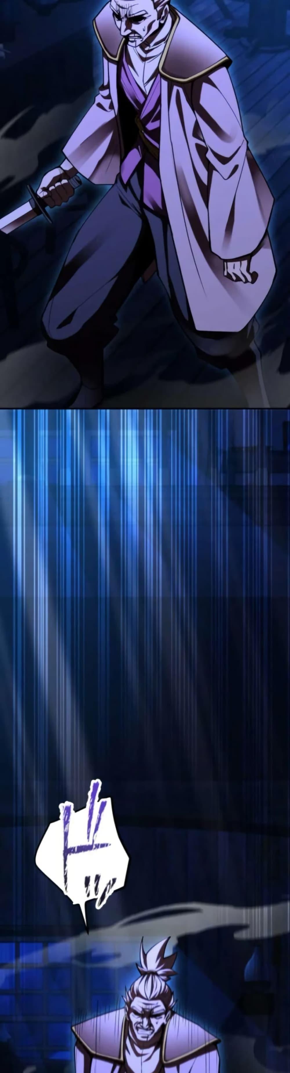 Manga-lc-com อ่านมังงะ อ่านการ์ตูน ออนไลน์ ฟรี I Became the Berserker of the World I Created ตอนที่ 1 2 3 4 5 6 7 8 9 10 11 12 13 14 ฟรี ไม่มีโฆษณา Manga-lc - อ่าน มังงะ อ่าน การ์ตูน ออนไลน์ อ่านมังงะ ฟรี