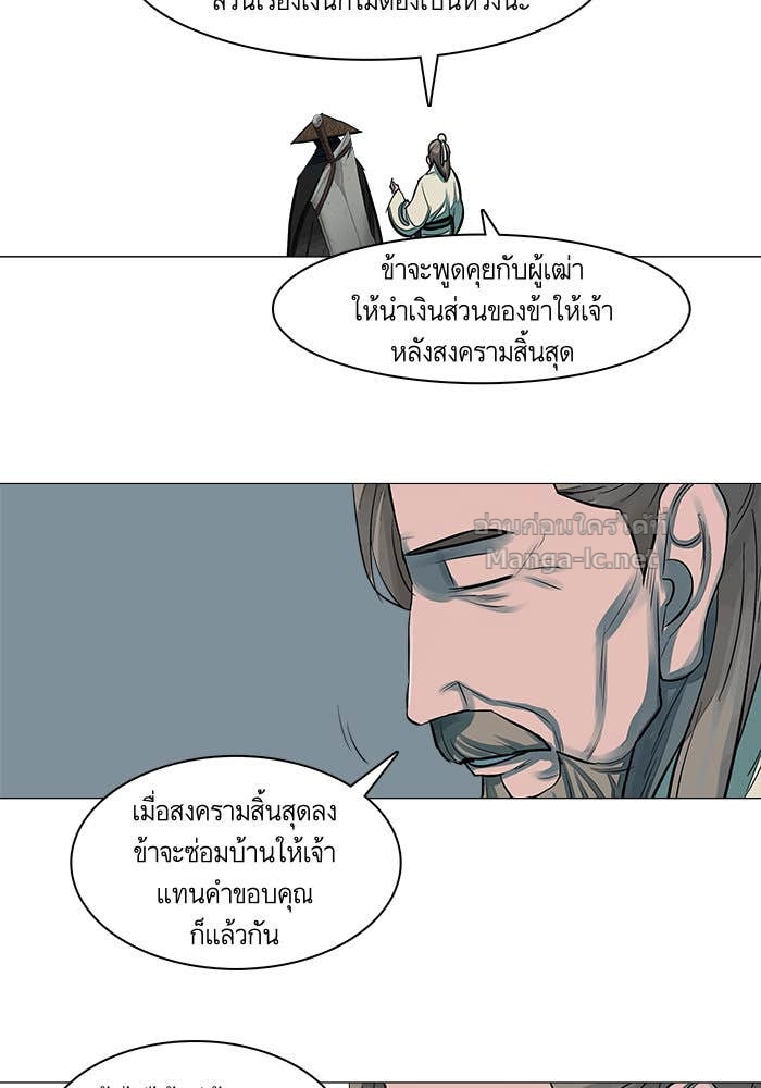 Doujin-Lc- อ่าน โดจิน มังฮวา เกาหลี ญี่ปุ่น จีน แปลไทย องครักษ์แห่งอัครสกุลจาง ตอนที่ 1 2 3 4 5 6 7 8 9 10 11 12 13 14 ฟรี ไม่มีโฆษณา อ่าน โดจิน Manhwa เกาหลี ญี่ปุ่น จีน เรามีครบ คัดมาให้เน้นๆ โดจิน 18+ รับประกันความฟินโดย Doujin Lc