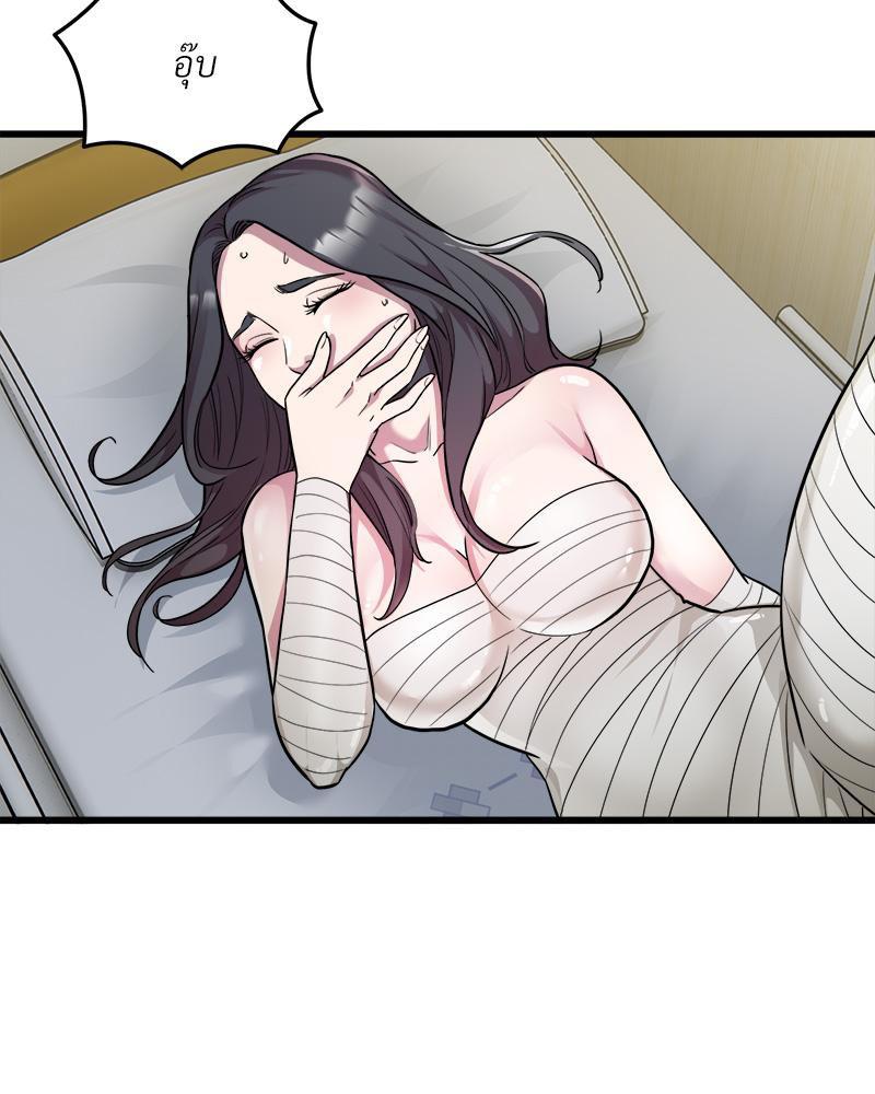 Doujin-Lc- อ่าน โดจิน มังฮวา เกาหลี ญี่ปุ่น จีน แปลไทย TAXI ตอนที่ 1 2 3 4 5 6 7 8 9 10 11 12 13 14 ฟรี ไม่มีโฆษณา อ่าน โดจิน Manhwa เกาหลี ญี่ปุ่น จีน เรามีครบ คัดมาให้เน้นๆ โดจิน 18+ รับประกันความฟินโดย  Doujin Lc