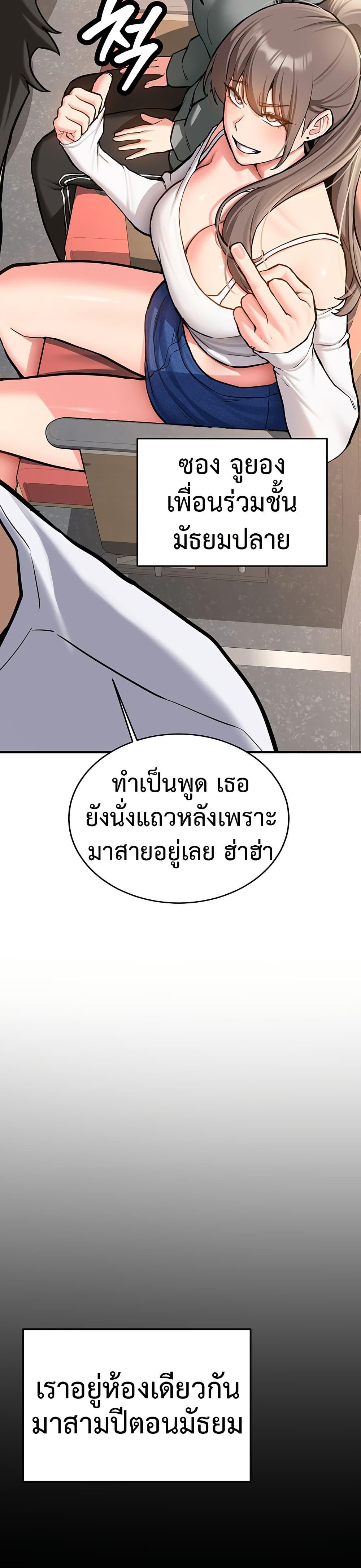 Doujin-Lc- อ่าน โดจิน มังฮวา เกาหลี ญี่ปุ่น จีน แปลไทย Pickup! ตอนที่ 1 2 3 4 5 6 7 8 9 10 11 12 13 14 ฟรี ไม่มีโฆษณา อ่าน โดจิน Manhwa เกาหลี ญี่ปุ่น จีน เรามีครบ คัดมาให้เน้นๆ โดจิน 18+ รับประกันความฟินโดย  Doujin Lc