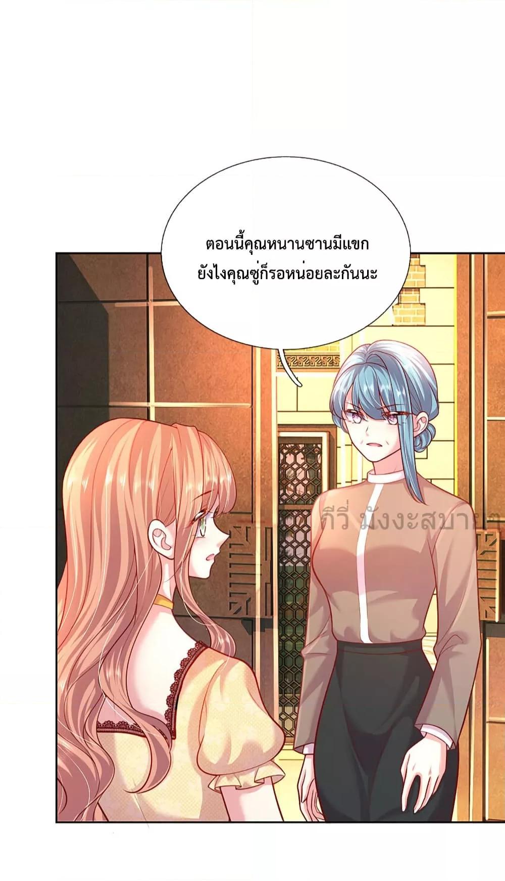 Manga-lc-com อ่านมังงะ อ่านการ์ตูน ออนไลน์ ฟรี LoveActually ตอนที่ 1 2 3 4 5 6 7 8 9 10 11 12 13 14 ฟรี ไม่มีโฆษณา Manga-lc - อ่าน มังงะ อ่าน การ์ตูน ออนไลน์ อ่านมังงะ ฟรี