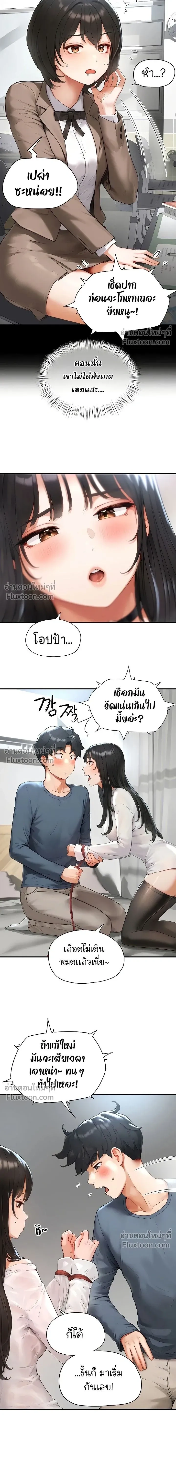 Doujin-Lc- อ่าน โดจิน มังฮวา เกาหลี ญี่ปุ่น จีน แปลไทย Slave Code ตอนที่ 1 2 3 4 5 6 7 8 9 10 11 12 13 14 ฟรี ไม่มีโฆษณา อ่าน โดจิน Manhwa เกาหลี ญี่ปุ่น จีน เรามีครบ คัดมาให้เน้นๆ โดจิน 18+ รับประกันความฟินโดย  Doujin Lc