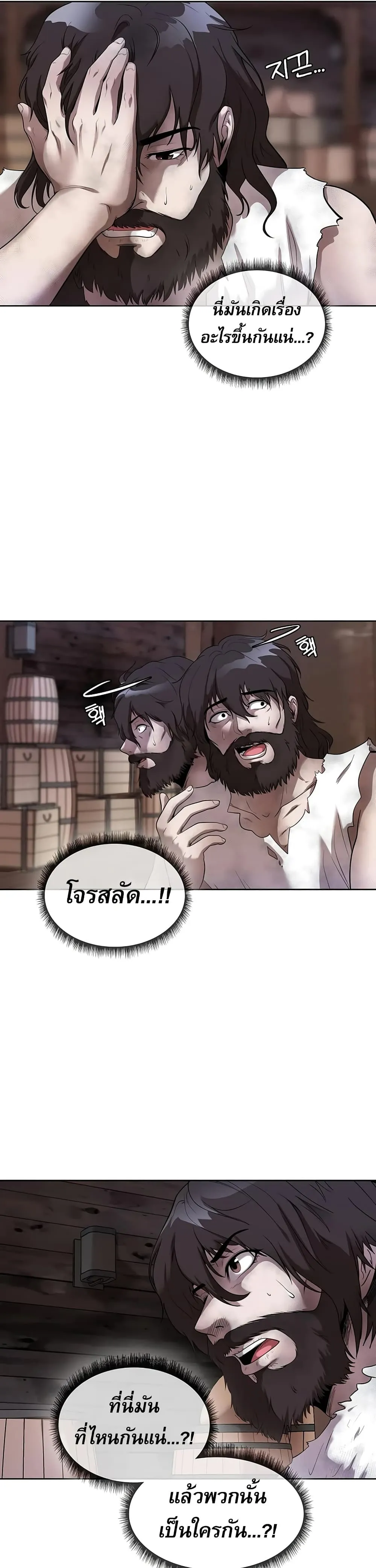 Manga-lc-com อ่านมังงะ อ่านการ์ตูน ออนไลน์ ฟรี Movies Are Real ตอนที่ 1 2 3 4 5 6 7 8 9 10 11 12 13 14 ฟรี ไม่มีโฆษณา Manga-lc - อ่าน มังงะ อ่าน การ์ตูน ออนไลน์ อ่านมังงะ ฟรี