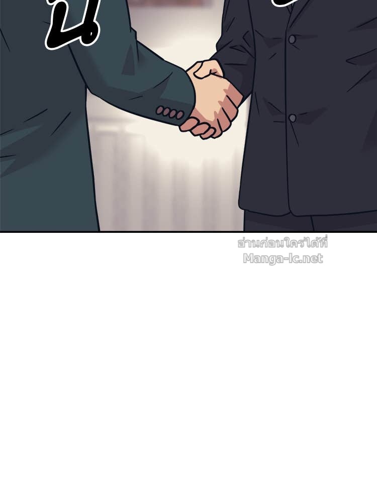 Doujin-Lc- อ่าน โดจิน มังฮวา เกาหลี ญี่ปุ่น จีน แปลไทย โคตรแกร่ง ตอนที่ 1 2 3 4 5 6 7 8 9 10 11 12 13 14 ฟรี ไม่มีโฆษณา อ่าน โดจิน Manhwa เกาหลี ญี่ปุ่น จีน เรามีครบ คัดมาให้เน้นๆ โดจิน 18+ รับประกันความฟินโดย Doujin Lc