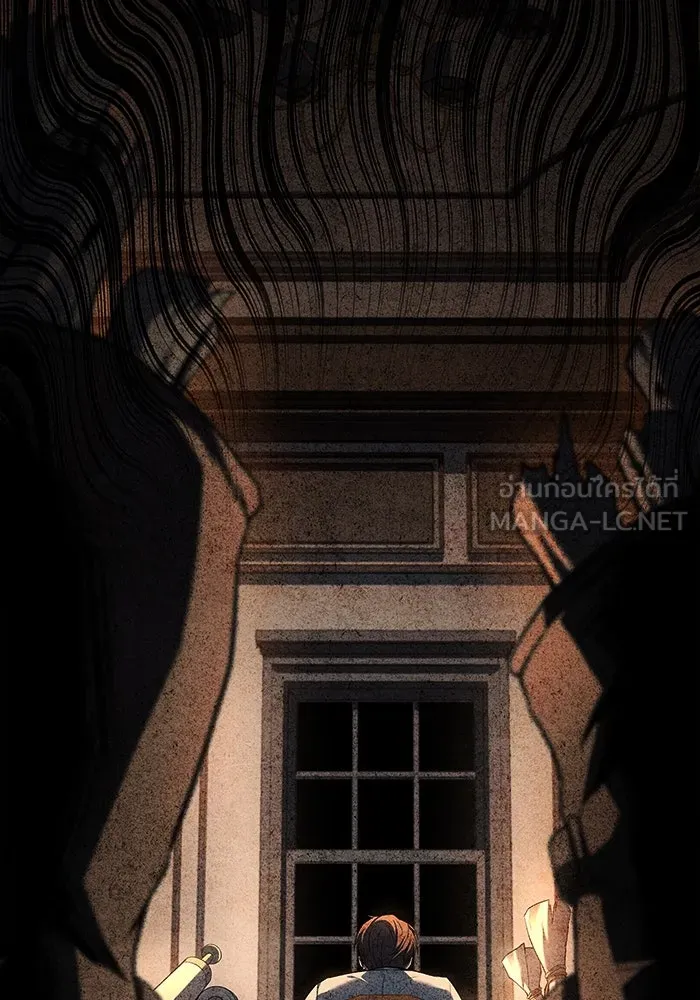 ครัวจอมเวท ตอนที่ 59 รูปที่ 114