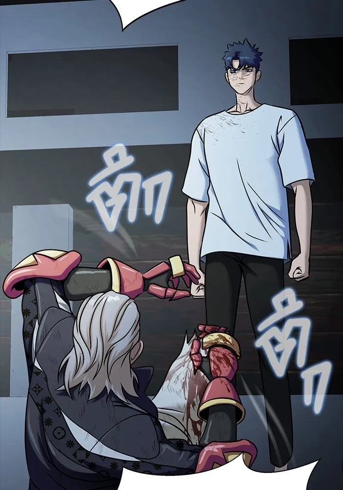 เพลเยอร์นักกินเหล็ก ตอนที่ 16 รูปที่ 83