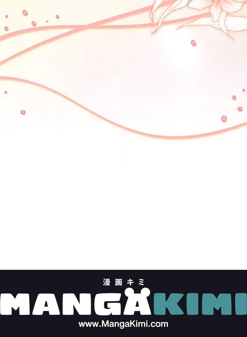 Manga-lc-com อ่านมังงะ อ่านการ์ตูน ออนไลน์ ฟรี The Lady Needs a Break ตอนที่ 1 2 3 4 5 6 7 8 9 10 11 12 13 14 ฟรี ไม่มีโฆษณา Manga-lc - อ่าน มังงะ อ่าน การ์ตูน ออนไลน์ อ่านมังงะ ฟรี