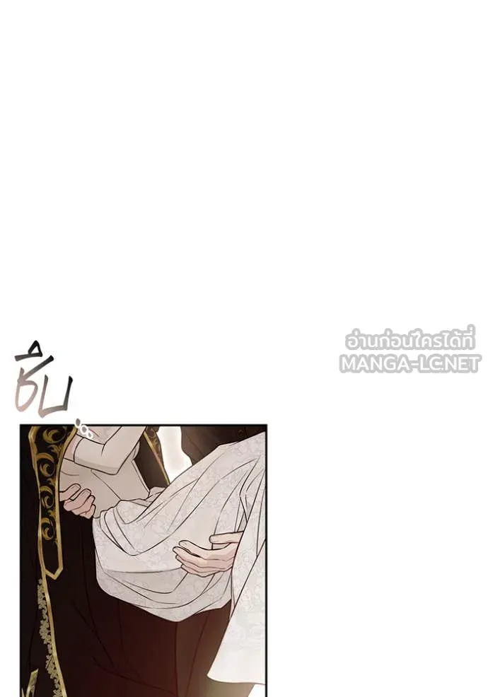 ห้องนอนลับ ตอนที่ 155 รูปที่ 42