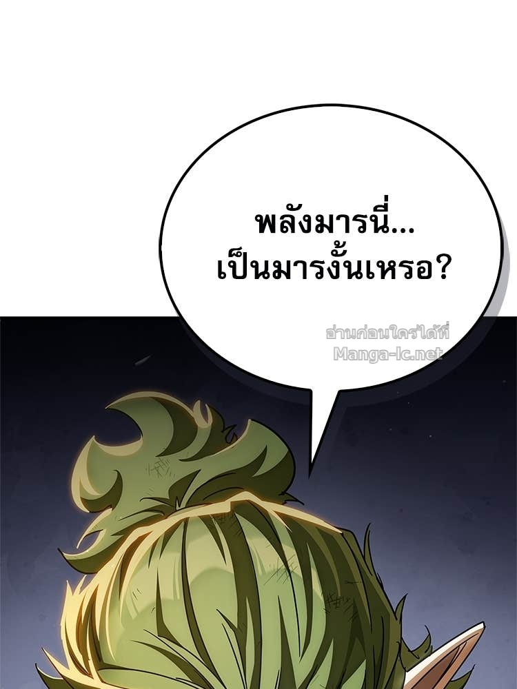 Doujin-Lc- อ่าน โดจิน มังฮวา เกาหลี ญี่ปุ่น จีน แปลไทย หยุดนะจอมมาร ฮีโร่ล้อมไว้หมดแล้ว ตอนที่ 1 2 3 4 5 6 7 8 9 10 11 12 13 14 ฟรี ไม่มีโฆษณา อ่าน โดจิน Manhwa เกาหลี ญี่ปุ่น จีน เรามีครบ คัดมาให้เน้นๆ โดจิน 18+ รับประกันความฟินโดย Doujin Lc