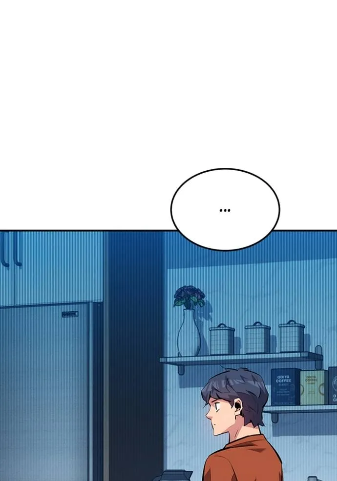 แยกร่างล่าอัตโนมัติ ตอนที่ 115 รูปที่ 109