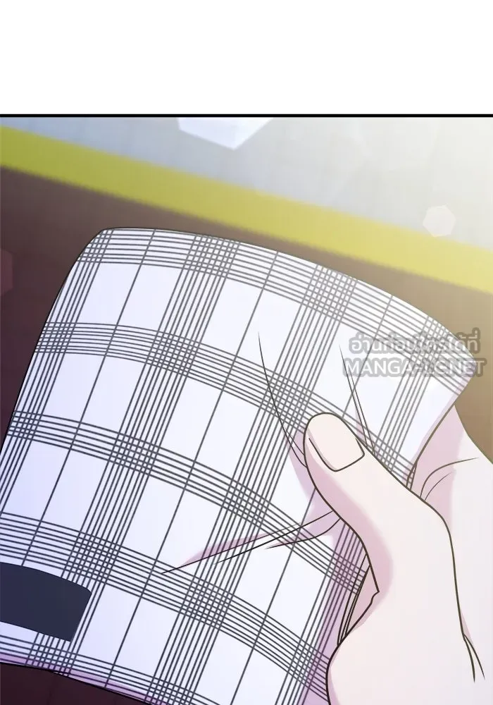 วายร้ายก็อยากมีรัก ตอนที่ 24 รูปที่ 27