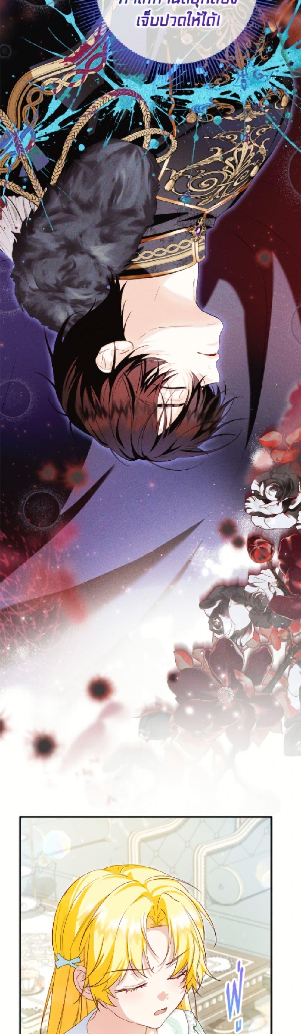 Manga-lc-com อ่านมังงะ อ่านการ์ตูน ออนไลน์ ฟรี The Adopted Daughter-in-law Wants To Leave ตอนที่ 1 2 3 4 5 6 7 8 9 10 11 12 13 14 ฟรี ไม่มีโฆษณา Manga-lc - อ่าน มังงะ อ่าน การ์ตูน ออนไลน์ อ่านมังงะ ฟรี