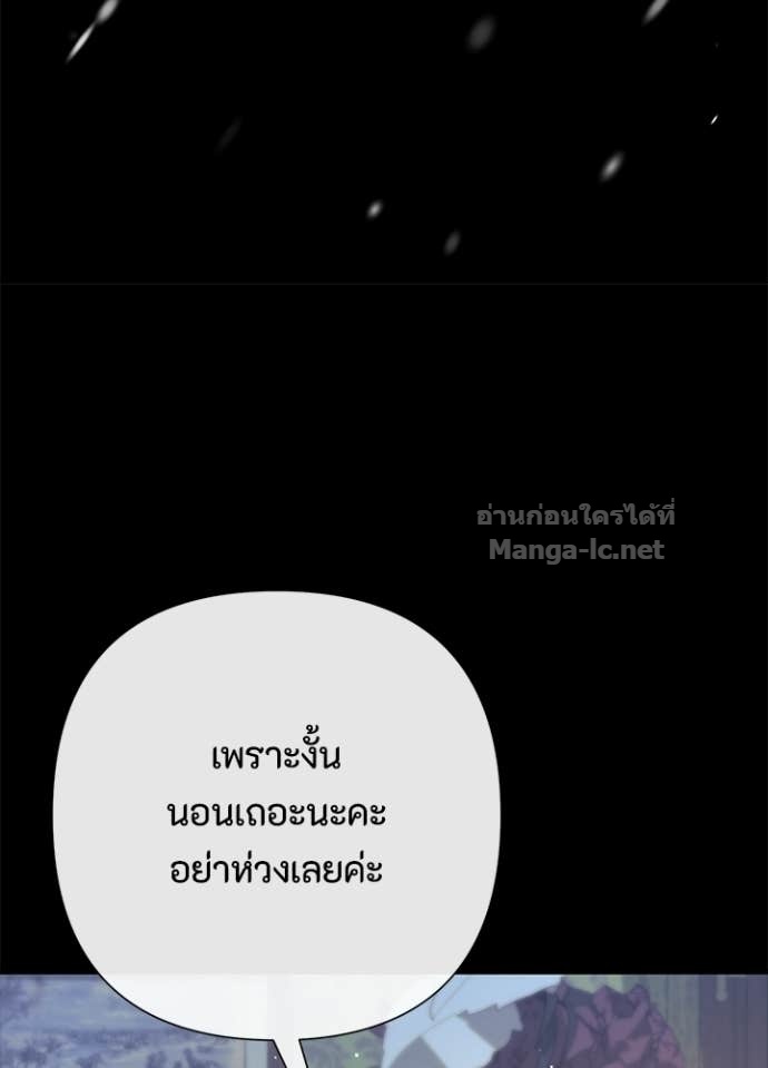Doujin-Lc- อ่าน โดจิน มังฮวา เกาหลี ญี่ปุ่น จีน แปลไทย องค์ชายผู้อื้อฉาว ตอนที่ 1 2 3 4 5 6 7 8 9 10 11 12 13 14 ฟรี ไม่มีโฆษณา อ่าน โดจิน Manhwa เกาหลี ญี่ปุ่น จีน เรามีครบ คัดมาให้เน้นๆ โดจิน 18+ รับประกันความฟินโดย Doujin Lc