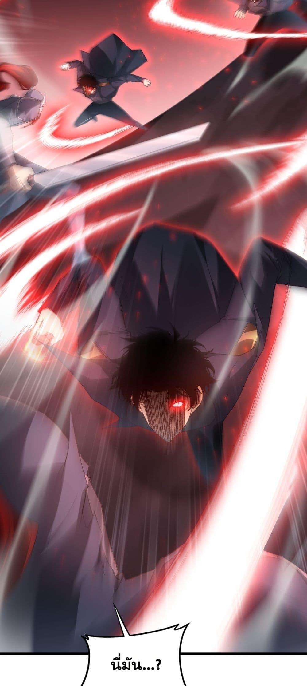 Manga-lc-com อ่านมังงะ อ่านการ์ตูน ออนไลน์ ฟรี SupremeZergLo ตอนที่ 1 2 3 4 5 6 7 8 9 10 11 12 13 14 ฟรี ไม่มีโฆษณา Manga-lc - อ่าน มังงะ อ่าน การ์ตูน ออนไลน์ อ่านมังงะ ฟรี