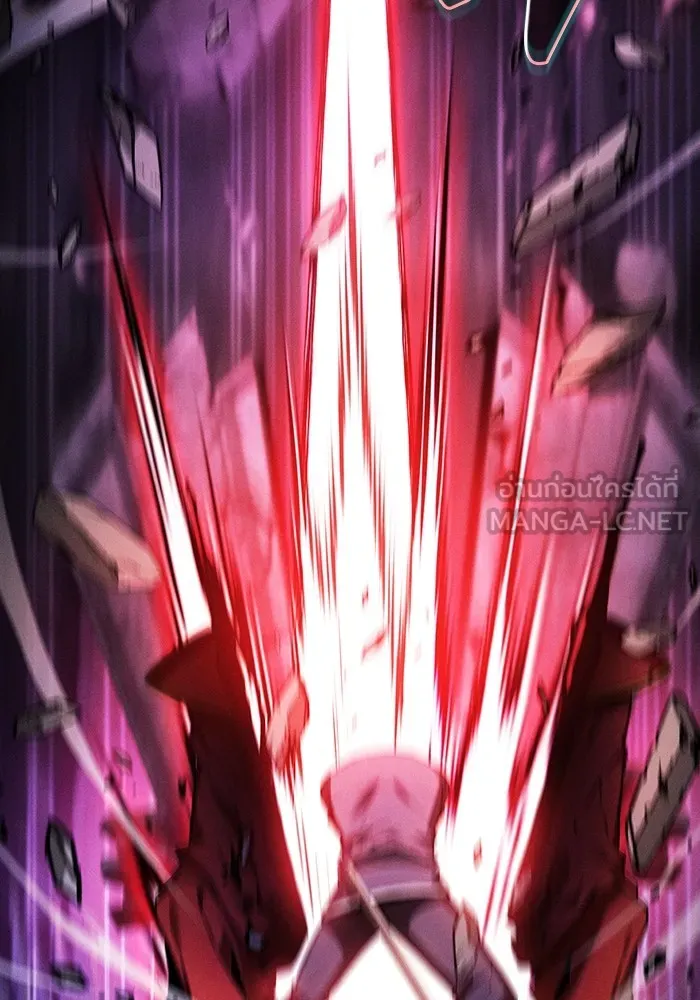 นักดาบอัจฉริยะจากอะคาเดมี ตอนที่ 84 รูปที่ 117