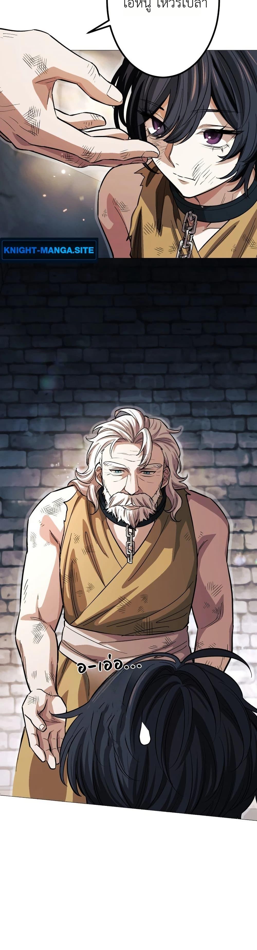 Manga-lc-com อ่านมังงะ อ่านการ์ตูน ออนไลน์ ฟรี The Divine-Eyed Grimoire Mage Jewel Saga ตอนที่ 1 2 3 4 5 6 7 8 9 10 11 12 13 14 ฟรี ไม่มีโฆษณา Manga-lc - อ่าน มังงะ อ่าน การ์ตูน ออนไลน์ อ่านมังงะ ฟรี