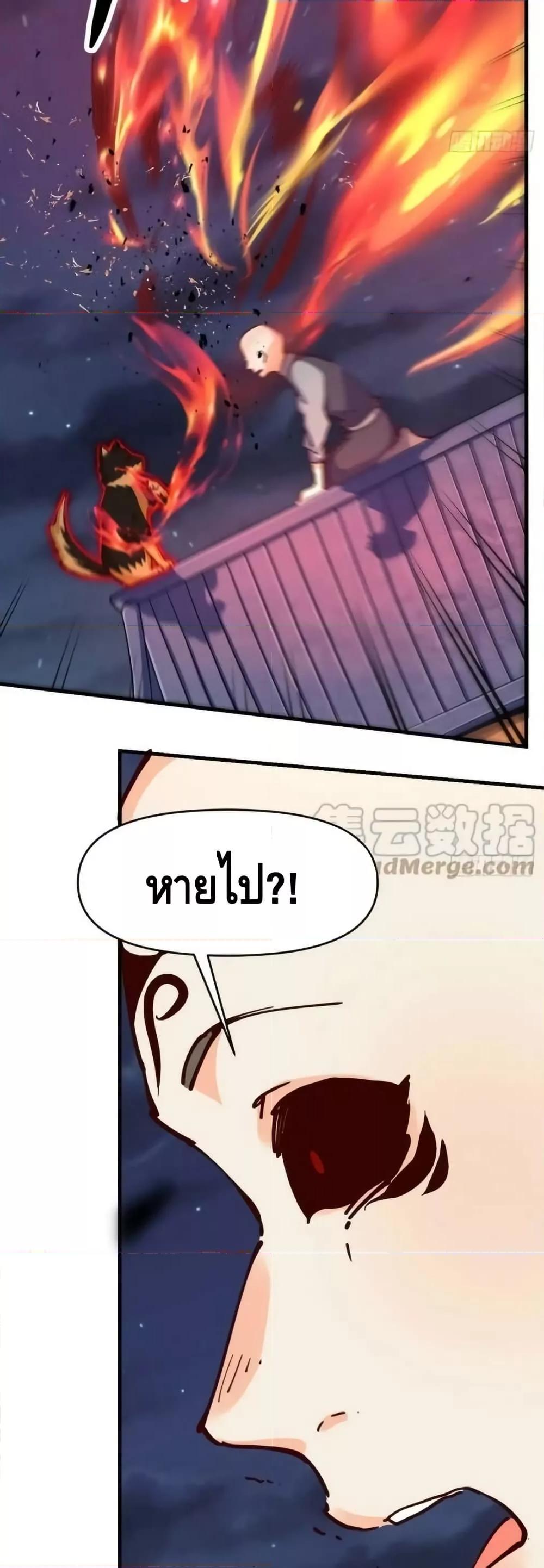 Manga-lc-com อ่านมังงะ อ่านการ์ตูน ออนไลน์ ฟรี ItTurnsOutTh ตอนที่ 1 2 3 4 5 6 7 8 9 10 11 12 13 14 ฟรี ไม่มีโฆษณา Manga-lc - อ่าน มังงะ อ่าน การ์ตูน ออนไลน์ อ่านมังงะ ฟรี