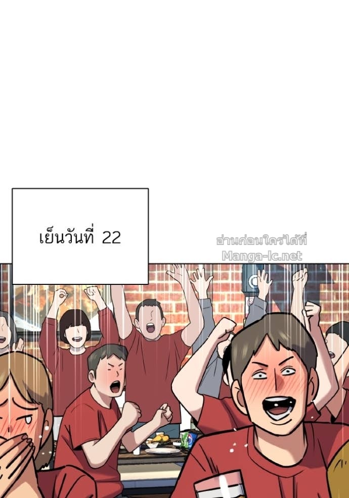 Doujin-Lc- อ่าน โดจิน มังฮวา เกาหลี ญี่ปุ่น จีน แปลไทย Reborn Rich ตอนที่ 1 2 3 4 5 6 7 8 9 10 11 12 13 14 ฟรี ไม่มีโฆษณา อ่าน โดจิน Manhwa เกาหลี ญี่ปุ่น จีน เรามีครบ คัดมาให้เน้นๆ โดจิน 18+ รับประกันความฟินโดย Doujin Lc