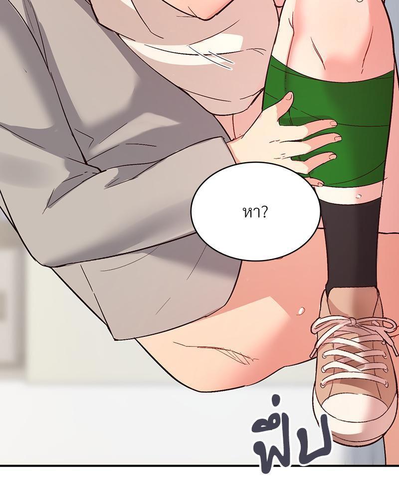 Doujin-Lc- อ่าน โดจิน มังฮวา เกาหลี ญี่ปุ่น จีน แปลไทย Playing On Hard Mode ตอนที่ 1 2 3 4 5 6 7 8 9 10 11 12 13 14 ฟรี ไม่มีโฆษณา อ่าน โดจิน Manhwa เกาหลี ญี่ปุ่น จีน เรามีครบ คัดมาให้เน้นๆ โดจิน 18+ รับประกันความฟินโดย  Doujin Lc