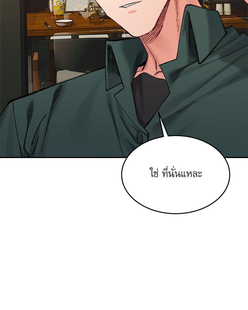 Doujin-Lc- อ่าน โดจิน มังฮวา เกาหลี ญี่ปุ่น จีน แปลไทย A Delicate Relations ตอนที่ 1 2 3 4 5 6 7 8 9 10 11 12 13 14 ฟรี ไม่มีโฆษณา อ่าน โดจิน Manhwa เกาหลี ญี่ปุ่น จีน เรามีครบ คัดมาให้เน้นๆ โดจิน 18+ รับประกันความฟินโดย  Doujin Lc