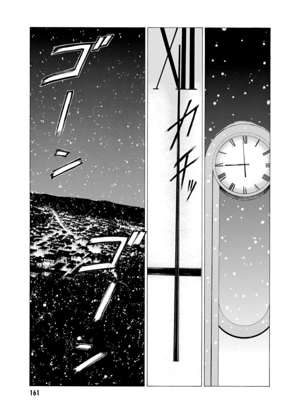 Manga-lc-com อ่านมังงะ อ่านการ์ตูน ออนไลน์ ฟรี Koisuru Kiseichuu ตอนที่ 1 2 3 4 5 6 7 8 9 10 11 12 13 14 ฟรี ไม่มีโฆษณา Manga-lc - อ่าน มังงะ อ่าน การ์ตูน ออนไลน์ อ่านมังงะ ฟรี