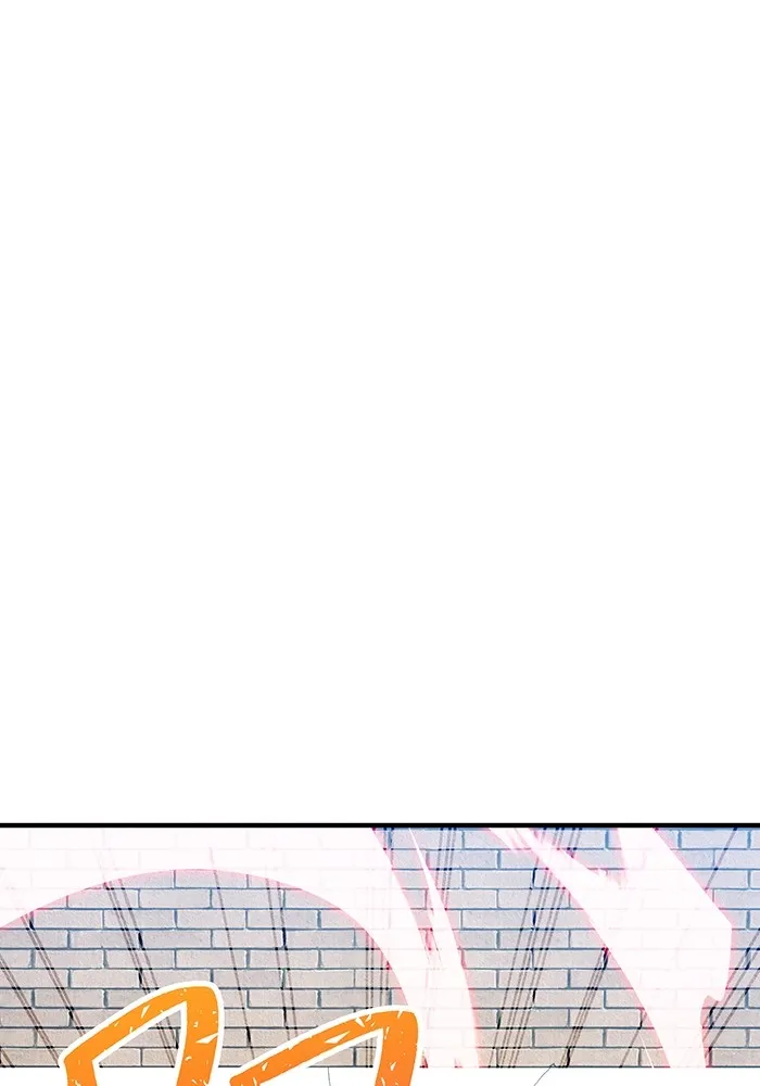 ฮันเตอร์สกิลโกง ตอนที่ 4 เหนือชั้น รูปที่ 136