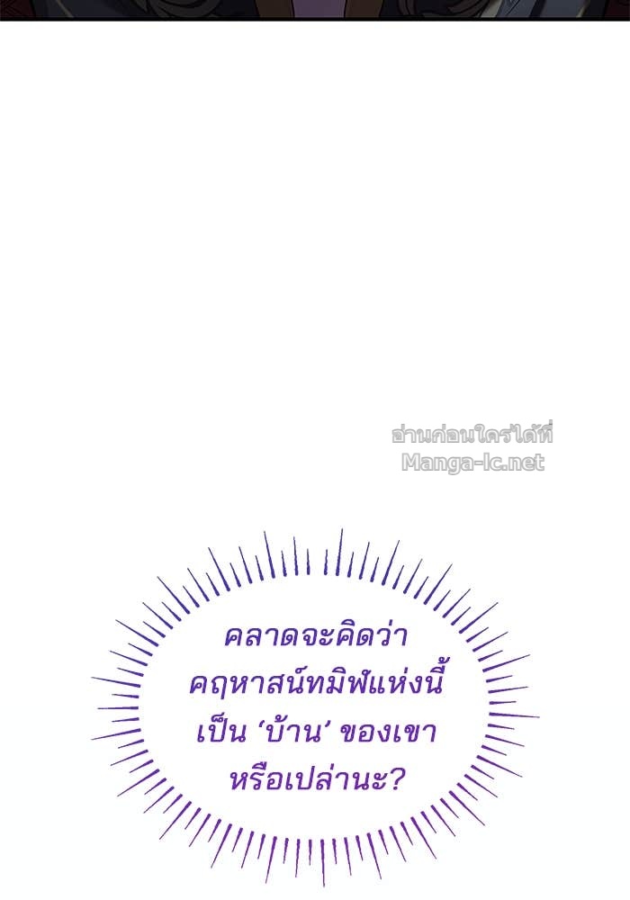 Doujin-Lc- อ่าน โดจิน มังฮวา เกาหลี ญี่ปุ่น จีน แปลไทย ชายาคนสุดท้ายของเจ้าชายไร้หัวใจ ตอนที่ 1 2 3 4 5 6 7 8 9 10 11 12 13 14 ฟรี ไม่มีโฆษณา อ่าน โดจิน Manhwa เกาหลี ญี่ปุ่น จีน เรามีครบ คัดมาให้เน้นๆ โดจิน 18+ รับประกันความฟินโดย Doujin Lc