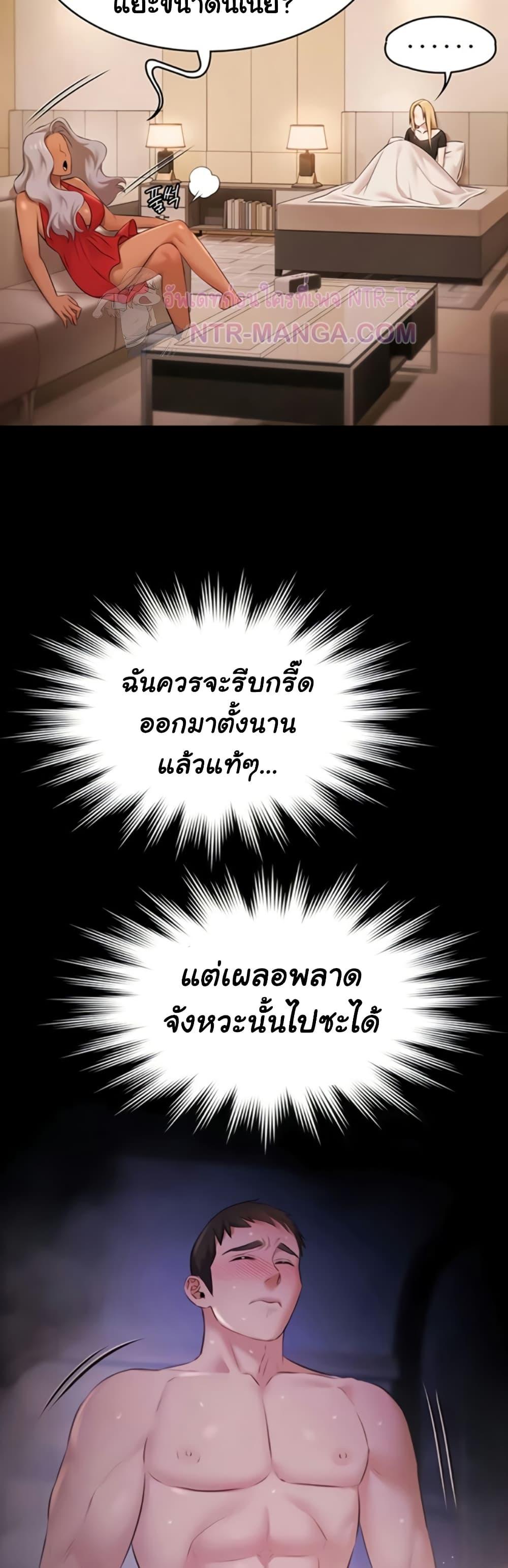 Doujin-Lc- อ่าน โดจิน มังฮวา เกาหลี ญี่ปุ่น จีน แปลไทย Pool Party ตอนที่ 1 2 3 4 5 6 7 8 9 10 11 12 13 14 ฟรี ไม่มีโฆษณา อ่าน โดจิน Manhwa เกาหลี ญี่ปุ่น จีน เรามีครบ คัดมาให้เน้นๆ โดจิน 18+ รับประกันความฟินโดย  Doujin Lc