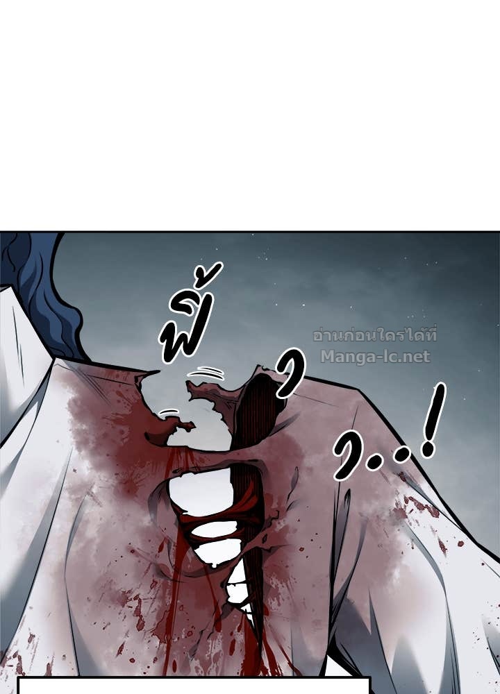 Doujin-Lc- อ่าน โดจิน มังฮวา เกาหลี ญี่ปุ่น จีน แปลไทย ผู้พิชิตเกมป้องกันฐาน ตอนที่ 1 2 3 4 5 6 7 8 9 10 11 12 13 14 ฟรี ไม่มีโฆษณา อ่าน โดจิน Manhwa เกาหลี ญี่ปุ่น จีน เรามีครบ คัดมาให้เน้นๆ โดจิน 18+ รับประกันความฟินโดย Doujin Lc