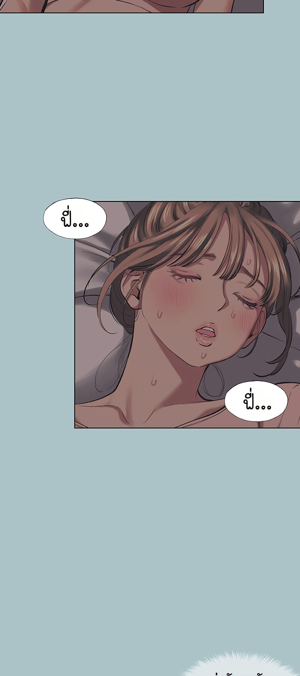 Doujin-Lc- อ่าน โดจิน มังฮวา เกาหลี ญี่ปุ่น จีน แปลไทย Sorry I Have ตอนที่ 1 2 3 4 5 6 7 8 9 10 11 12 13 14 ฟรี ไม่มีโฆษณา อ่าน โดจิน Manhwa เกาหลี ญี่ปุ่น จีน เรามีครบ คัดมาให้เน้นๆ โดจิน 18+ รับประกันความฟินโดย  Doujin Lc