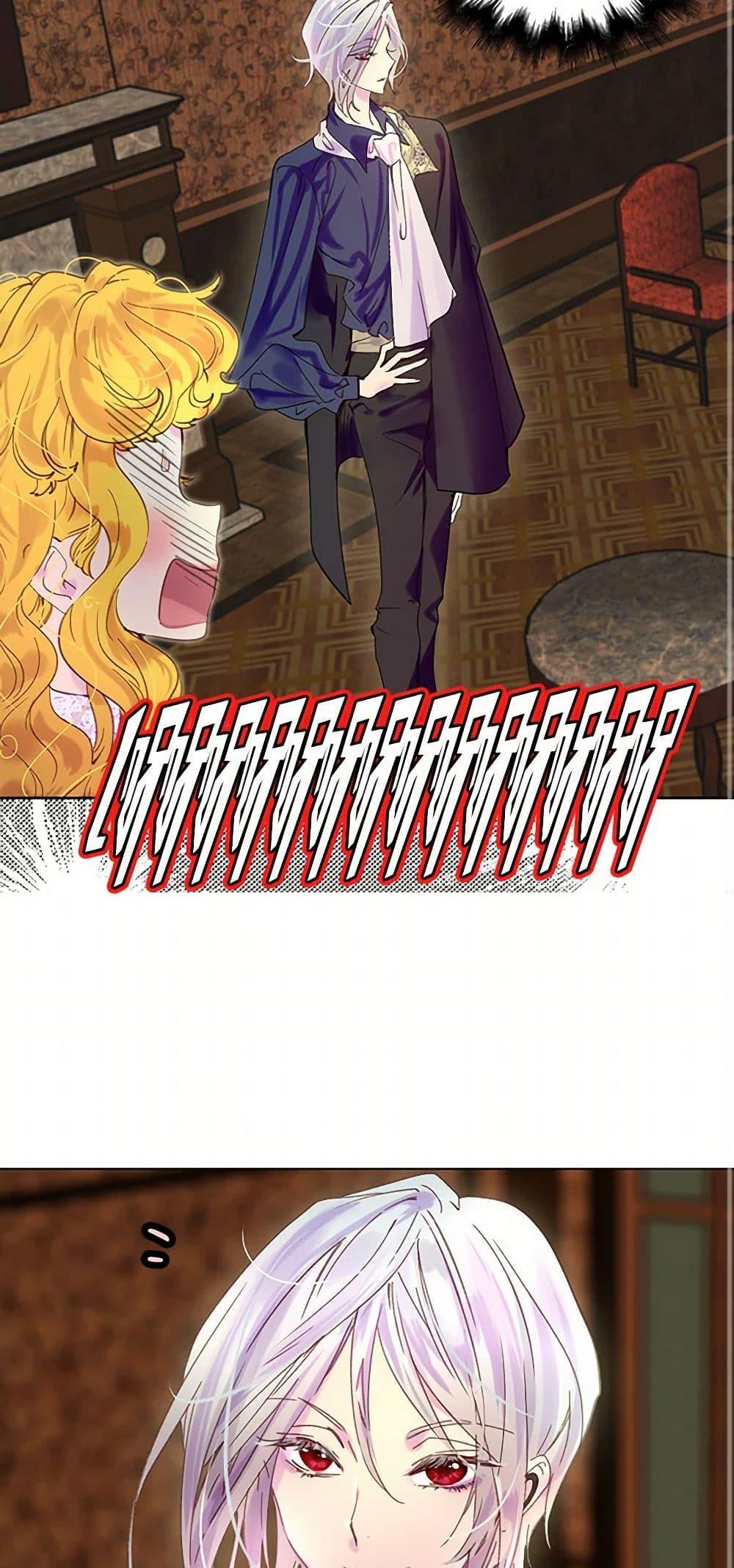 Manga-lc-com อ่านมังงะ อ่านการ์ตูน ออนไลน์ ฟรี Miss Not-So Sidekick ตอนที่ 1 2 3 4 5 6 7 8 9 10 11 12 13 14 ฟรี ไม่มีโฆษณา Manga-lc - อ่าน มังงะ อ่าน การ์ตูน ออนไลน์ อ่านมังงะ ฟรี