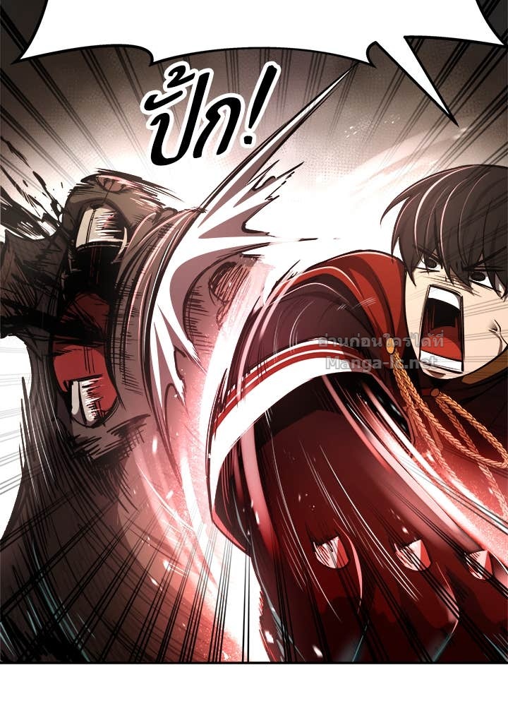 Doujin-Lc- อ่าน โดจิน มังฮวา เกาหลี ญี่ปุ่น จีน แปลไทย ผู้พิชิตเกมป้องกันฐาน ตอนที่ 1 2 3 4 5 6 7 8 9 10 11 12 13 14 ฟรี ไม่มีโฆษณา อ่าน โดจิน Manhwa เกาหลี ญี่ปุ่น จีน เรามีครบ คัดมาให้เน้นๆ โดจิน 18+ รับประกันความฟินโดย Doujin Lc