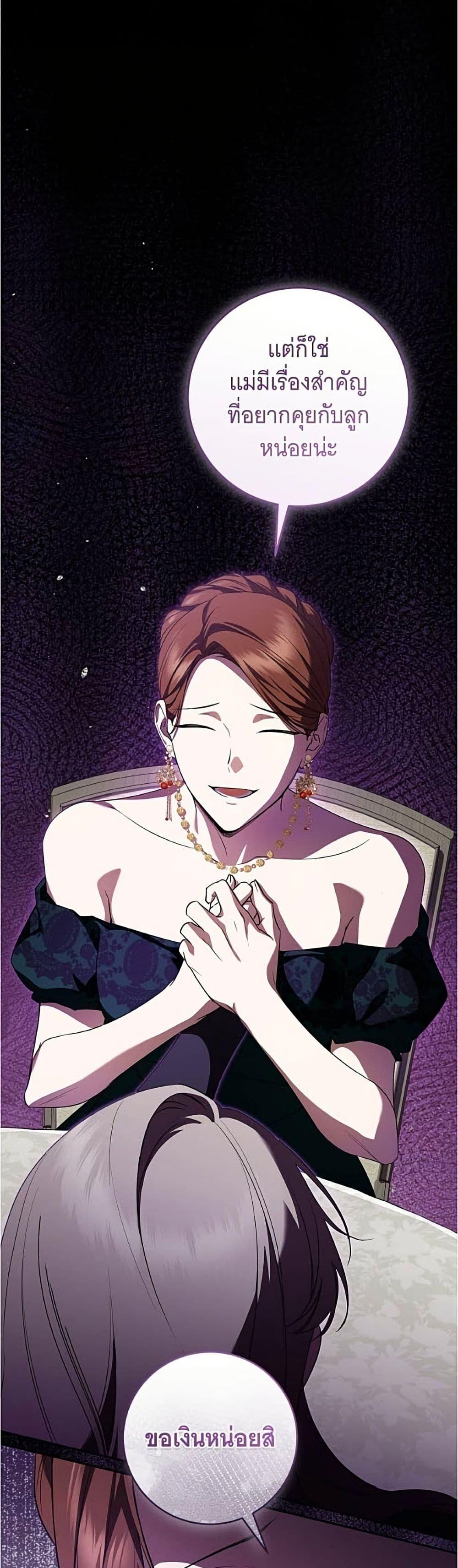Manga-lc-com อ่านมังงะ อ่านการ์ตูน ออนไลน์ ฟรี All I Want is My Dream Home ตอนที่ 1 2 3 4 5 6 7 8 9 10 11 12 13 14 ฟรี ไม่มีโฆษณา Manga-lc - อ่าน มังงะ อ่าน การ์ตูน ออนไลน์ อ่านมังงะ ฟรี