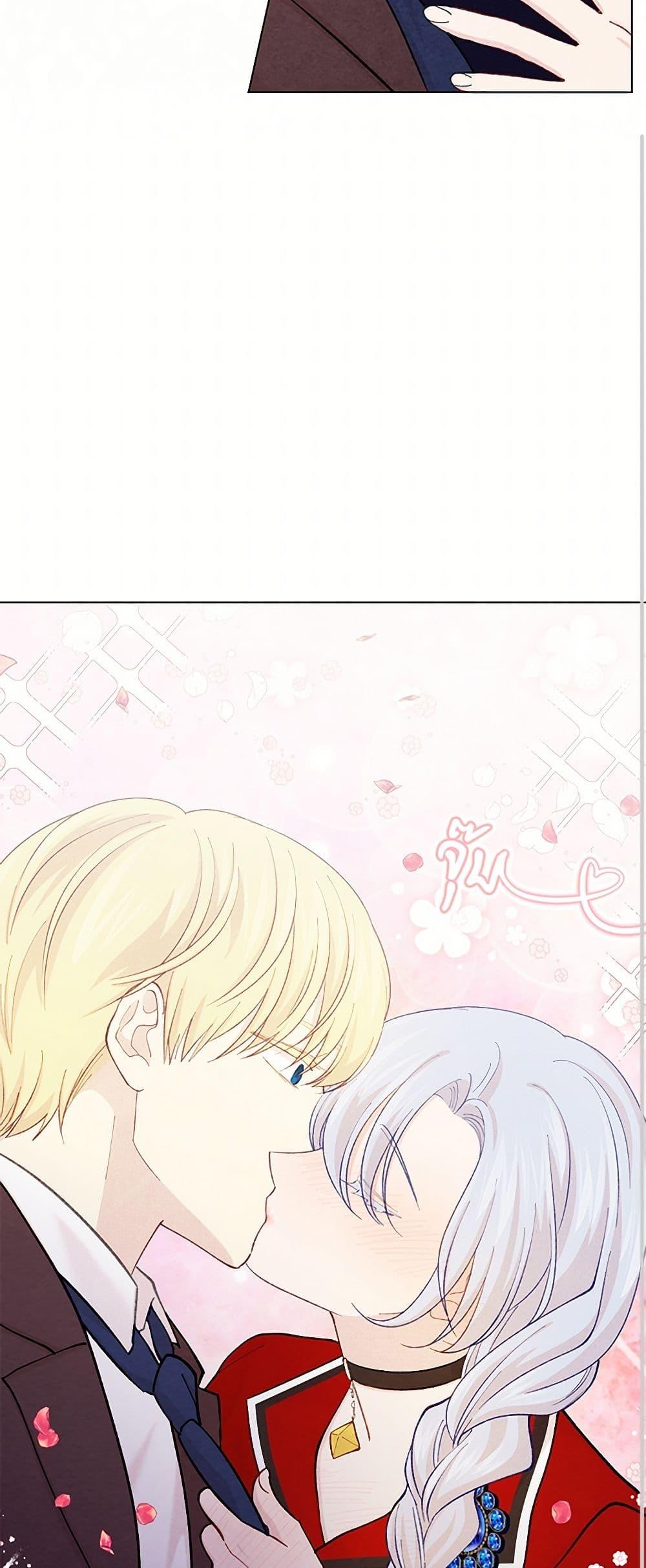 Manga-lc-com อ่านมังงะ อ่านการ์ตูน ออนไลน์ ฟรี Iris – The Lady and Her Smartphone ตอนที่ 1 2 3 4 5 6 7 8 9 10 11 12 13 14 ฟรี ไม่มีโฆษณา Manga-lc - อ่าน มังงะ อ่าน การ์ตูน ออนไลน์ อ่านมังงะ ฟรี