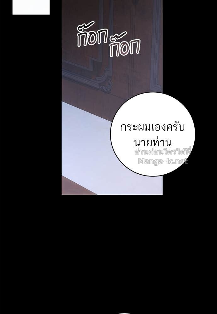 Doujin-Lc- อ่าน โดจิน มังฮวา เกาหลี ญี่ปุ่น จีน แปลไทย อยากได้ ก็เอาไป ตอนที่ 1 2 3 4 5 6 7 8 9 10 11 12 13 14 ฟรี ไม่มีโฆษณา อ่าน โดจิน Manhwa เกาหลี ญี่ปุ่น จีน เรามีครบ คัดมาให้เน้นๆ โดจิน 18+ รับประกันความฟินโดย Doujin Lc