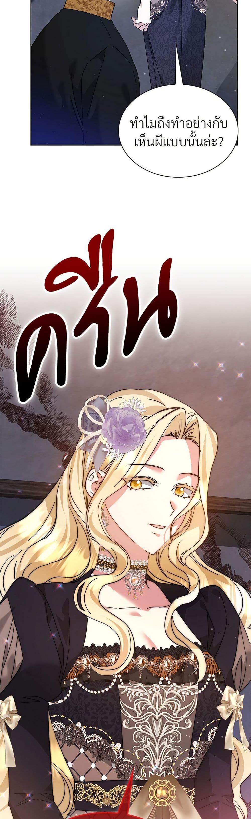 Manga-lc-com อ่านมังงะ อ่านการ์ตูน ออนไลน์ ฟรี The Return of the Ex-Wife ตอนที่ 1 2 3 4 5 6 7 8 9 10 11 12 13 14 ฟรี ไม่มีโฆษณา Manga-lc - อ่าน มังงะ อ่าน การ์ตูน ออนไลน์ อ่านมังงะ ฟรี