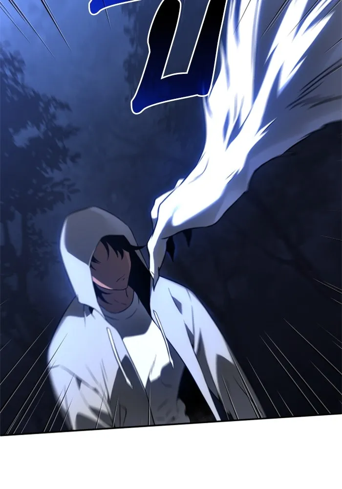 อดีตบอสหอคอย ตอนที่ 5 รูปที่ 14