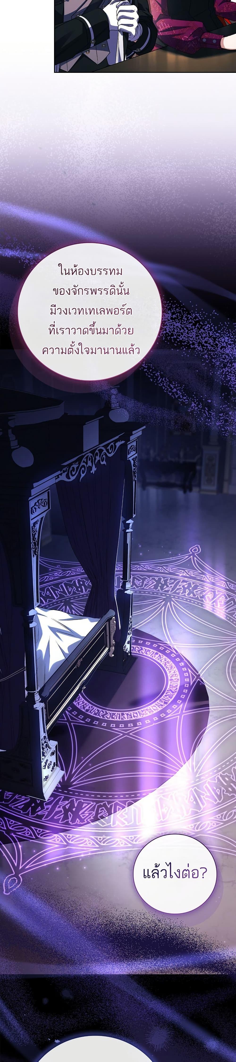 Manga-lc-com อ่านมังงะ อ่านการ์ตูน ออนไลน์ ฟรี The Father and the Daughter ตอนที่ 1 2 3 4 5 6 7 8 9 10 11 12 13 14 ฟรี ไม่มีโฆษณา Manga-lc - อ่าน มังงะ อ่าน การ์ตูน ออนไลน์ อ่านมังงะ ฟรี