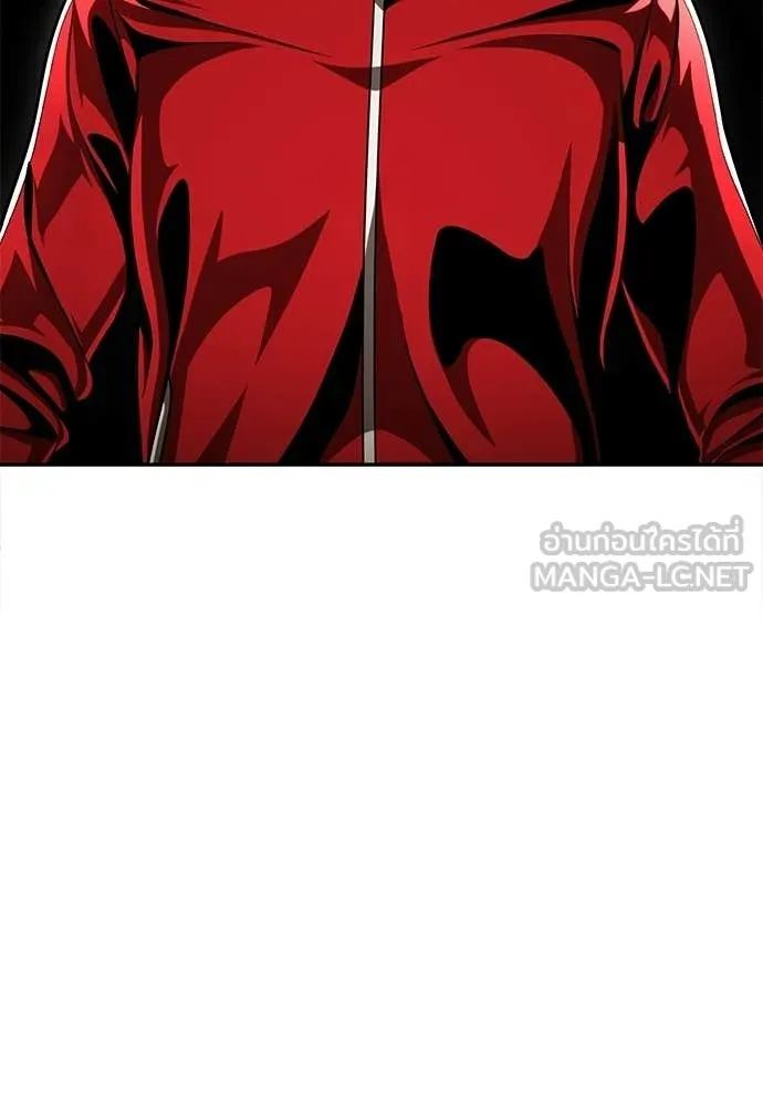 สนามเด็กล่า ตอนที่ 65 รูปที่ 175