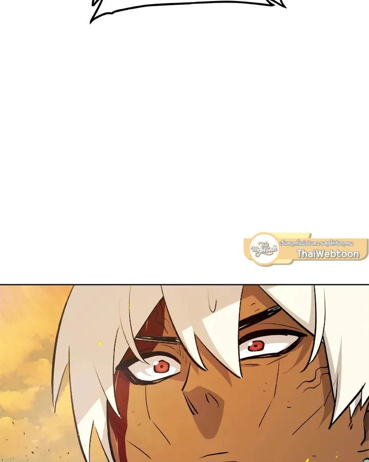 Overpowered Sword ตอนที่ ตอนที่ 135 รูปที่ 47