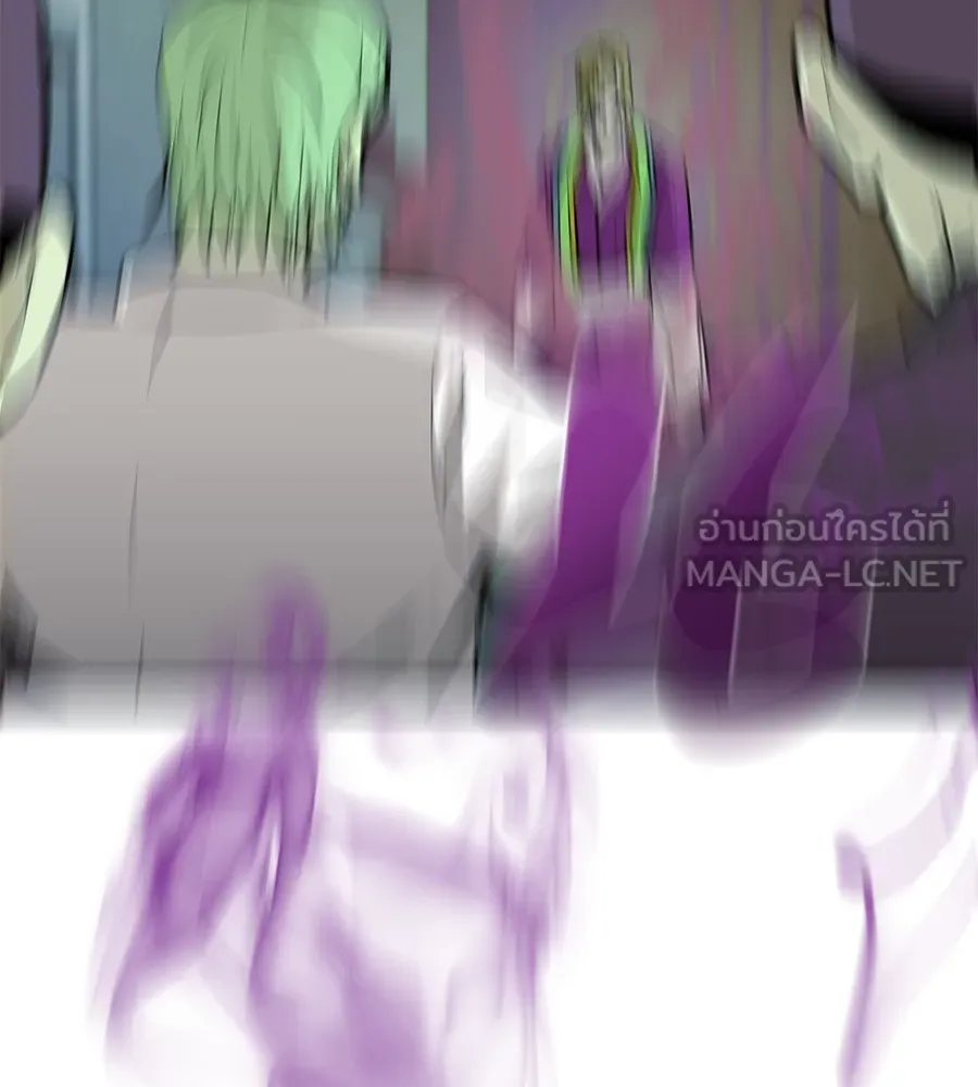 เรียกฉันว่าพระเจ้า บทนำ + ตอนที่ 1 พระเจ้า รูปที่ 390