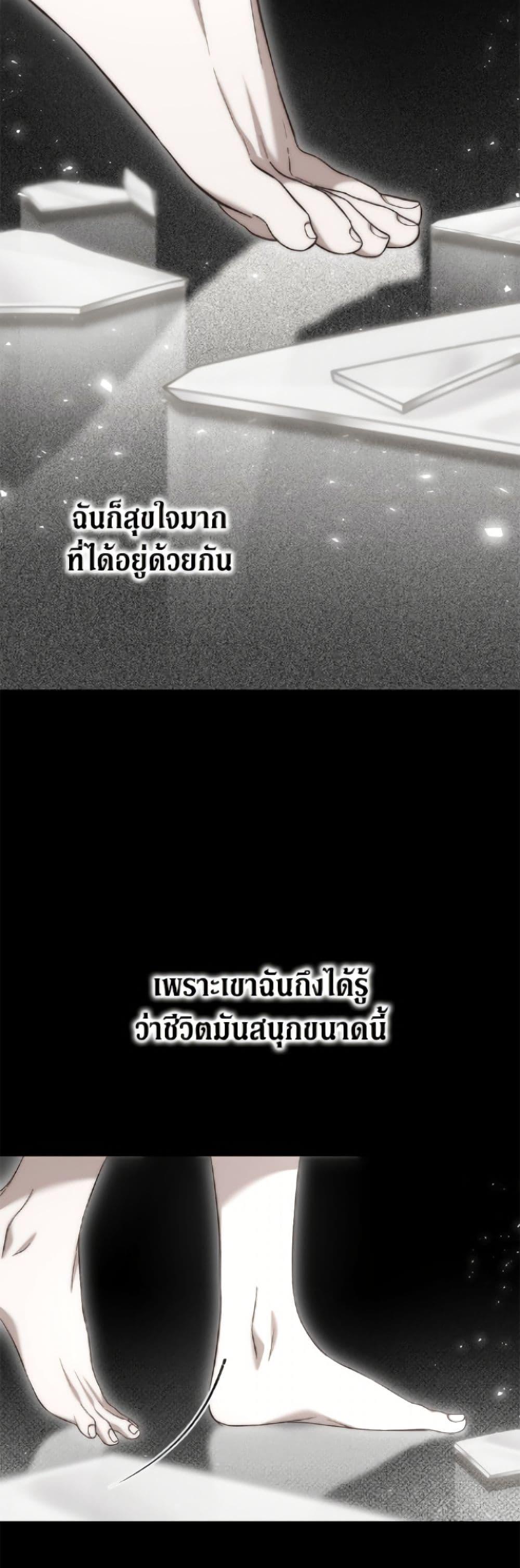 Manga-lc-com อ่านมังงะ อ่านการ์ตูน ออนไลน์ ฟรี Limited Extra time ตอนที่ 1 2 3 4 5 6 7 8 9 10 11 12 13 14 ฟรี ไม่มีโฆษณา Manga-lc - อ่าน มังงะ อ่าน การ์ตูน ออนไลน์ อ่านมังงะ ฟรี