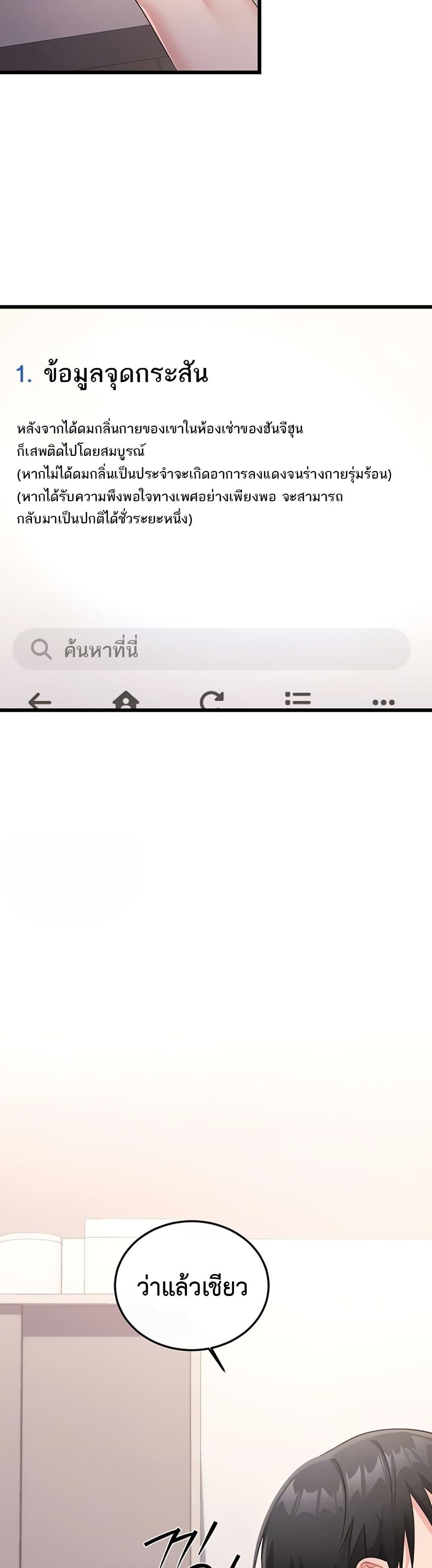 Doujin-Lc- อ่าน โดจิน มังฮวา เกาหลี ญี่ปุ่น จีน แปลไทย Sex Wiki ตอนที่ 1 2 3 4 5 6 7 8 9 10 11 12 13 14 ฟรี ไม่มีโฆษณา อ่าน โดจิน Manhwa เกาหลี ญี่ปุ่น จีน เรามีครบ คัดมาให้เน้นๆ โดจิน 18+ รับประกันความฟินโดย  Doujin Lc