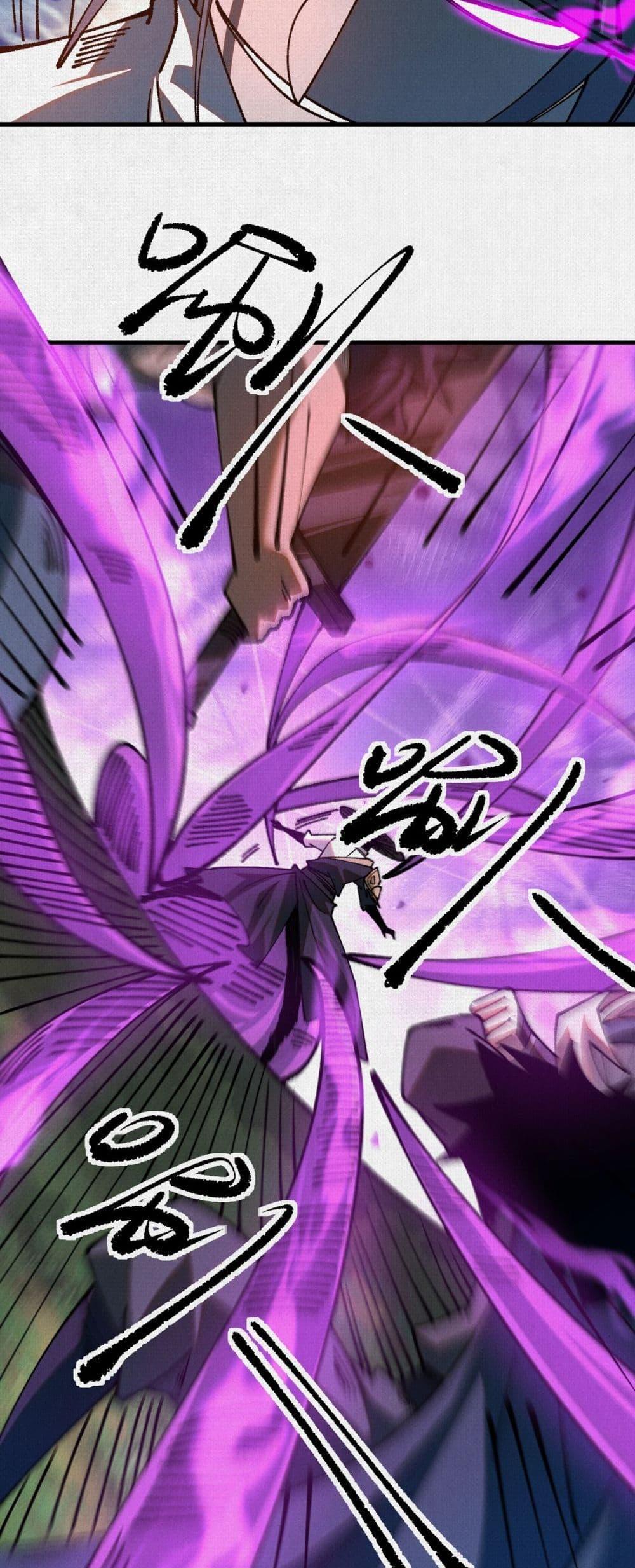Manga-lc-com อ่านมังงะ อ่านการ์ตูน ออนไลน์ ฟรี Soul of Chi You ตอนที่ 1 2 3 4 5 6 7 8 9 10 11 12 13 14 ฟรี ไม่มีโฆษณา Manga-lc - อ่าน มังงะ อ่าน การ์ตูน ออนไลน์ อ่านมังงะ ฟรี